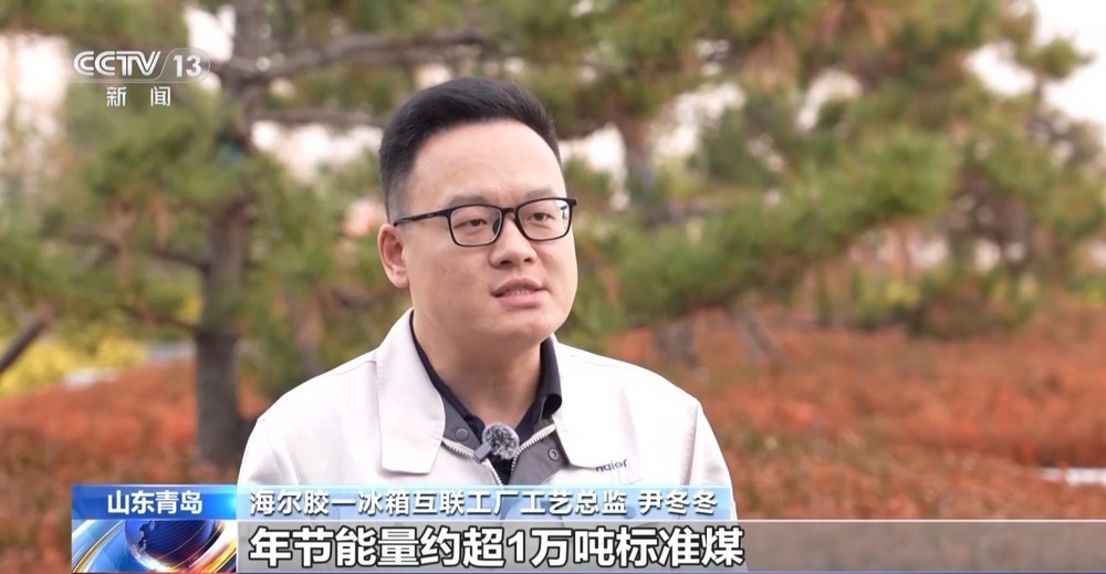 产业链升级+制度护航 绿色贸易成我国外贸发展新动能